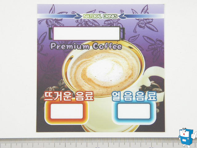 8012카드 H/C ([  ] Premium Co)