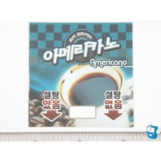 6024카드 (아메리카노-설탕有無)