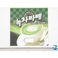 6024카드 (녹차라떼)