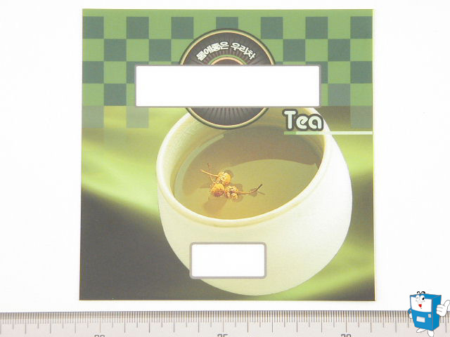 6024카드 ([  ] Tea)