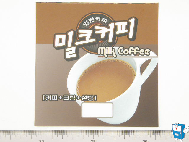 6024카드 (밀크커피)