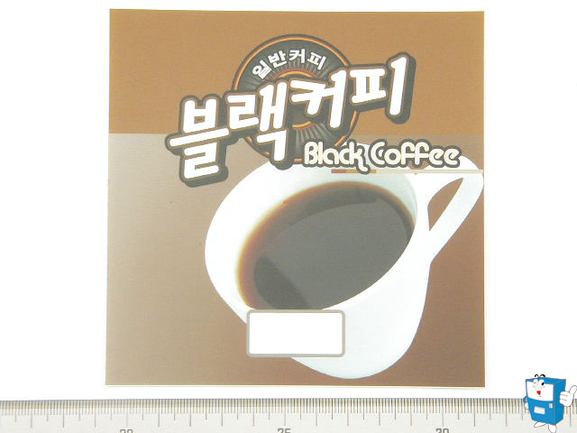 6024카드 (블랙커피)