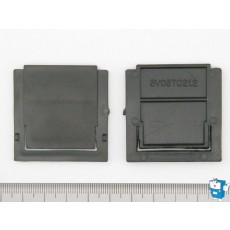 COVER S/P GUIDE HARNES (5720)
