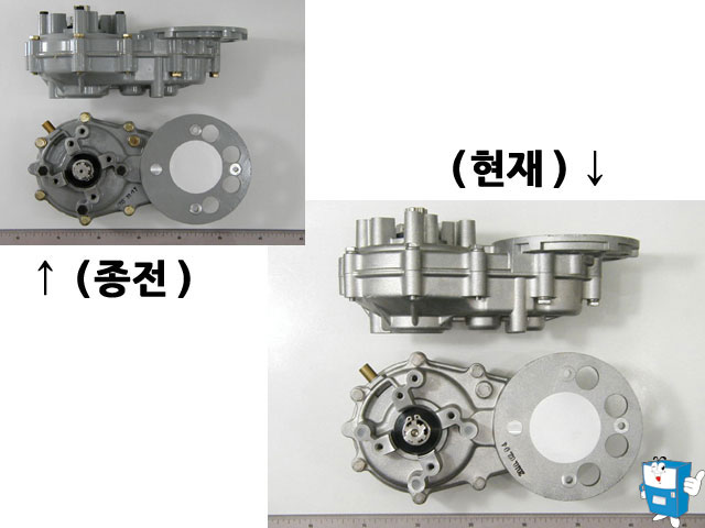 제빙기 GEAR BOX ASSY (캐리어)