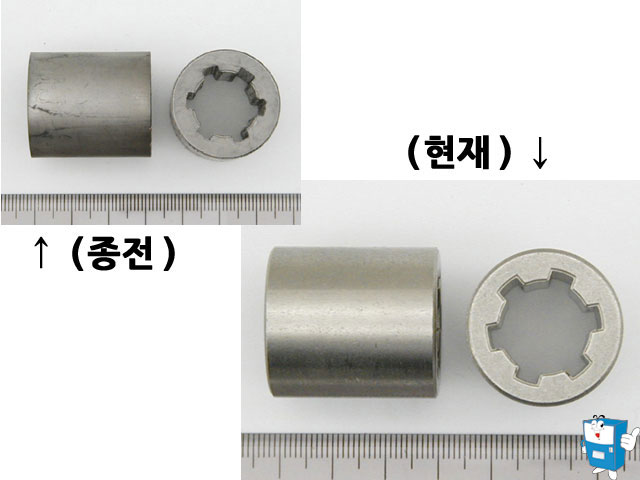 제빙기 SPLINE GEAR