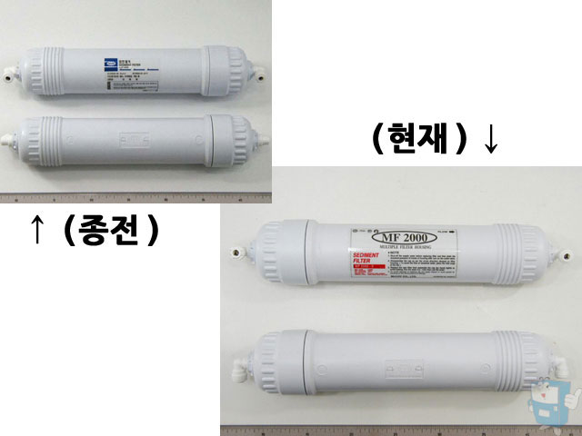 ICE 침전필터 (신형,2구)