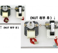 환기팬 모터 (캐리어) IS-3215GC