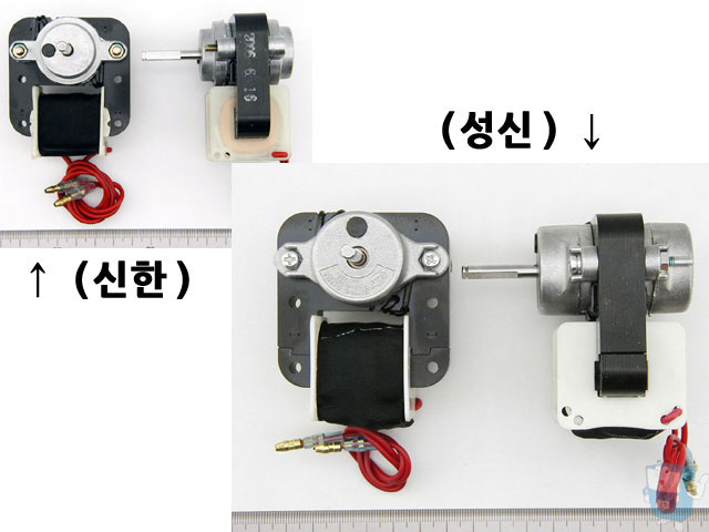 환기팬 모터 (삼성공용)