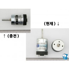 믹싱모터 24V(48,9000) KM3448J1