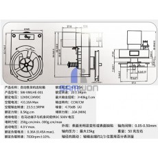 모터 멀티ø57.6,DC24V (com +)