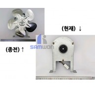 모터 응축기 ASSY (LVP-540,550)