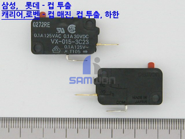 MICRO S/W (NO) 레버 無 0.1A