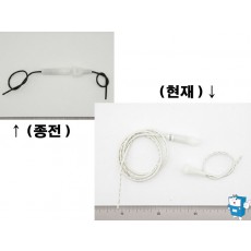 FUSE HOLDER 줄(LINE)
