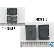 RELAY DC24V,10A [HR-703F]