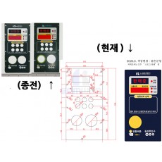 SWM-336 버튼부 인쇄판