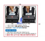 스티커 (지폐방출기 LDM-1000)
