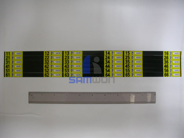 SWM-336 칼럼가격표시 (대형)