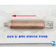 롯데 DRYER (LVC-X522) 1C-2E