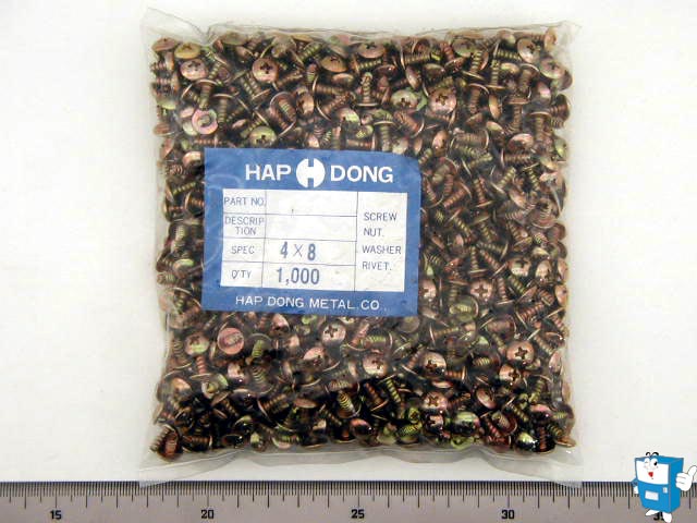 SCREW (TAP 2S TH) 4x8mm