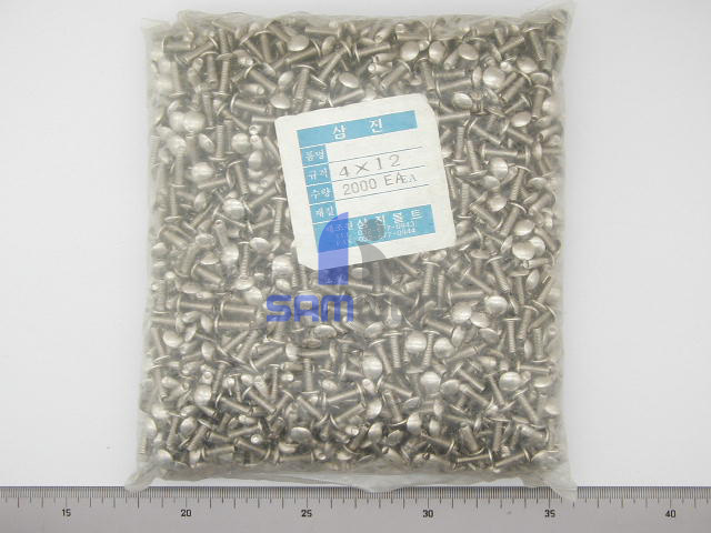 SCREW (T/MS(멍) NI) 4x12mm   x