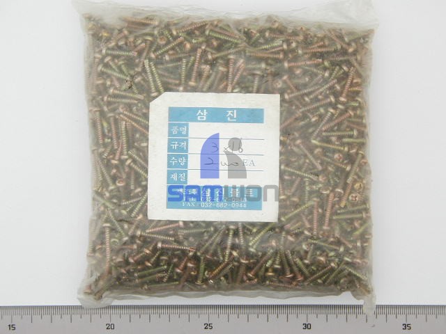 SCREW (TAP 2S PH) 3x16mm