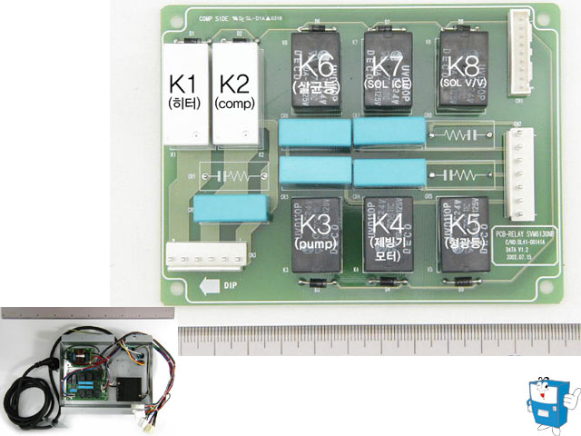 POWER BOX ASSY (커피 6131 ICE)