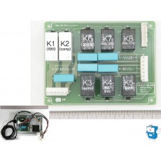 POWER BOX ASSY (커피 6131 ICE)