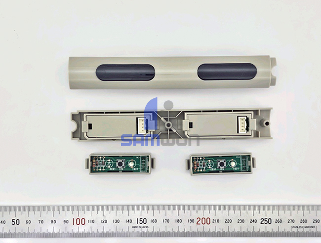 버튼 2구 "O" ASSY (6130)