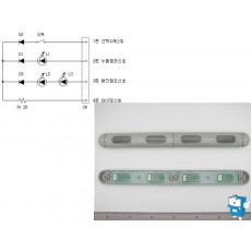 버튼 ASSY 1줄4버튼 (580)     x