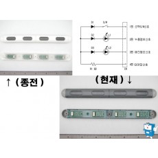 버튼 ASSY 1줄4버튼 (421)