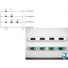 버튼 ASSY 1줄4버튼(420)xSB201x