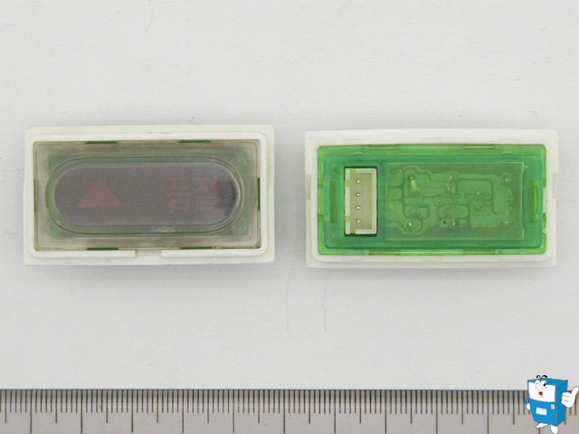 버튼 1구 ASSY (B급) (캔511)