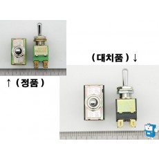 토클S/W 大 (WJT6310S 6P 3단)