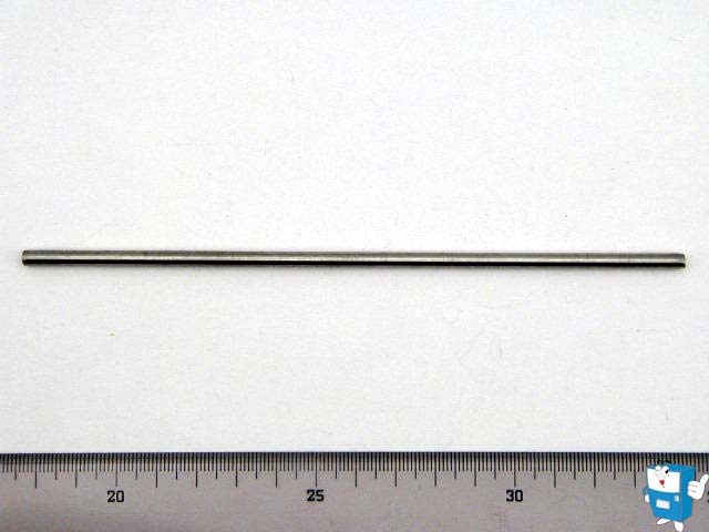컵도어 SHAFT (580) ø4x169mm