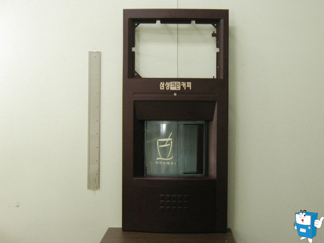 컵도어 ASSY (350-갈) *