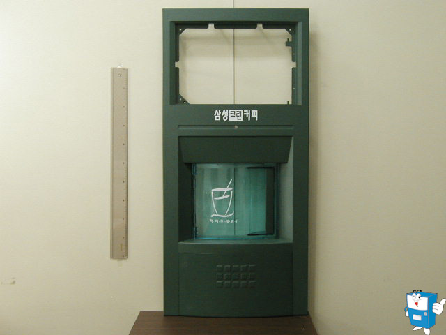 컵도어 ASSY (350-녹) *