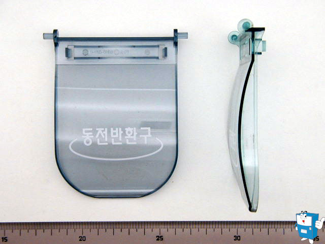반환구 도어 (567)
