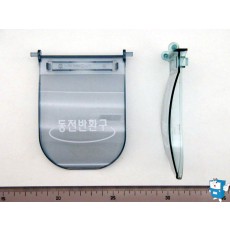 반환구 도어 (567)