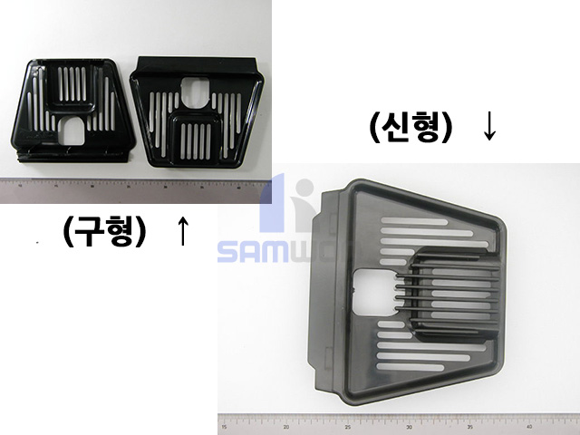 하우징 컵 內 컵받침대 (신형)