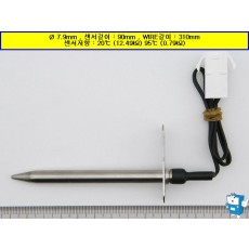 온도센서(3130,6130 ICE)xSH111x