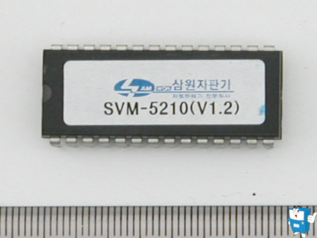512) 캔 SVM-5210 V1.2