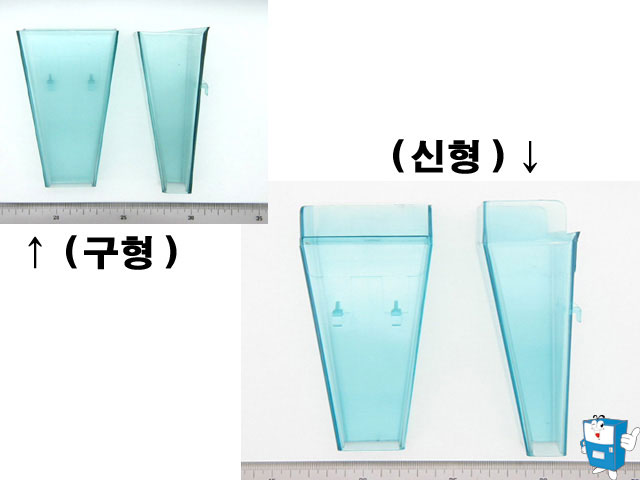 CHUTE 국산차 (567,660,633신)