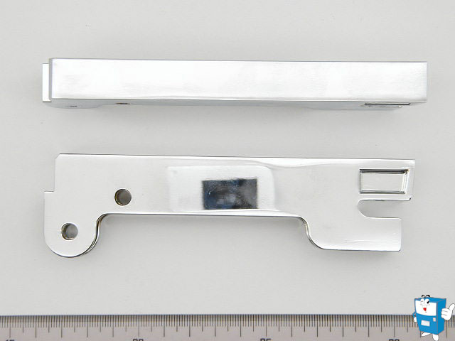 KEY LEVER (3310)
