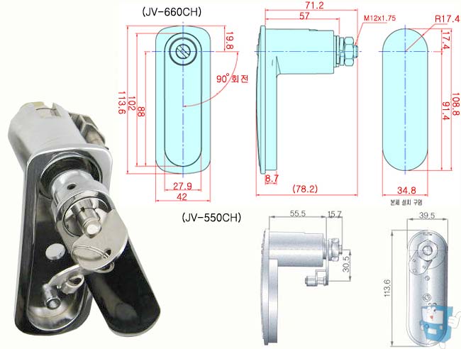 KEY LOCK ASSY (JV-660CH)x단종x