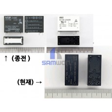 RELAY DC24V,16A [OZ-SS-124LM1]
