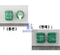 BATTERY 3.6V(2P-80mAh) xLL020x