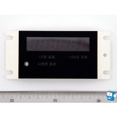 판매,금액표시LAMP(3121)xSL051x