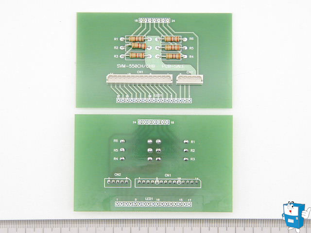 판매,금액표시 PCB ASSY(캔 551)