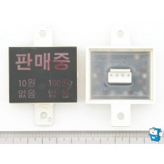 판매중 10,100원없음 LAMP B급