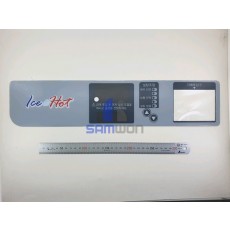 동전투입구 인쇄판 (6142,6143)